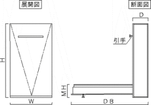 壁収納ベッド