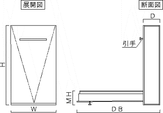 壁収納ベッド