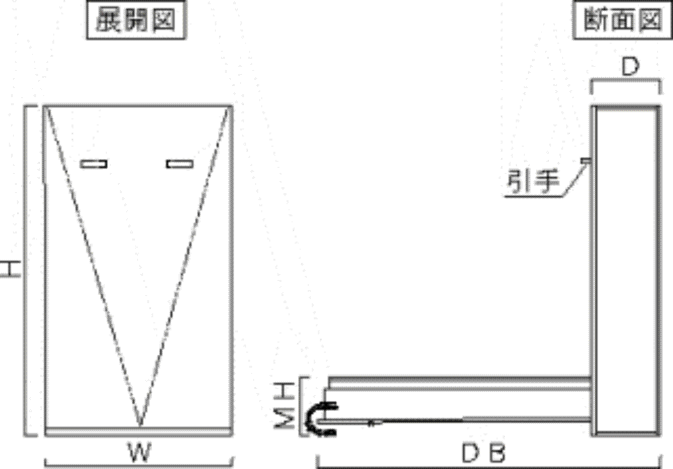 壁収納ベッド