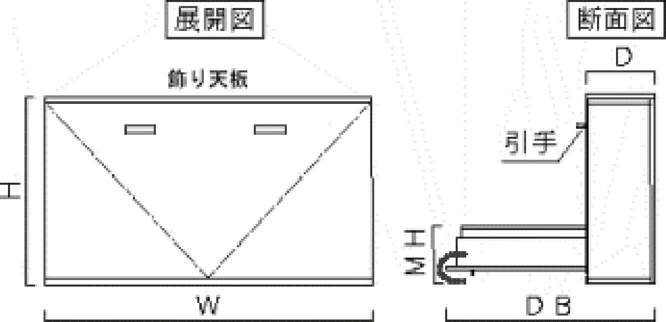 壁収納ベッド