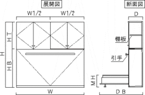 壁収納ベッド