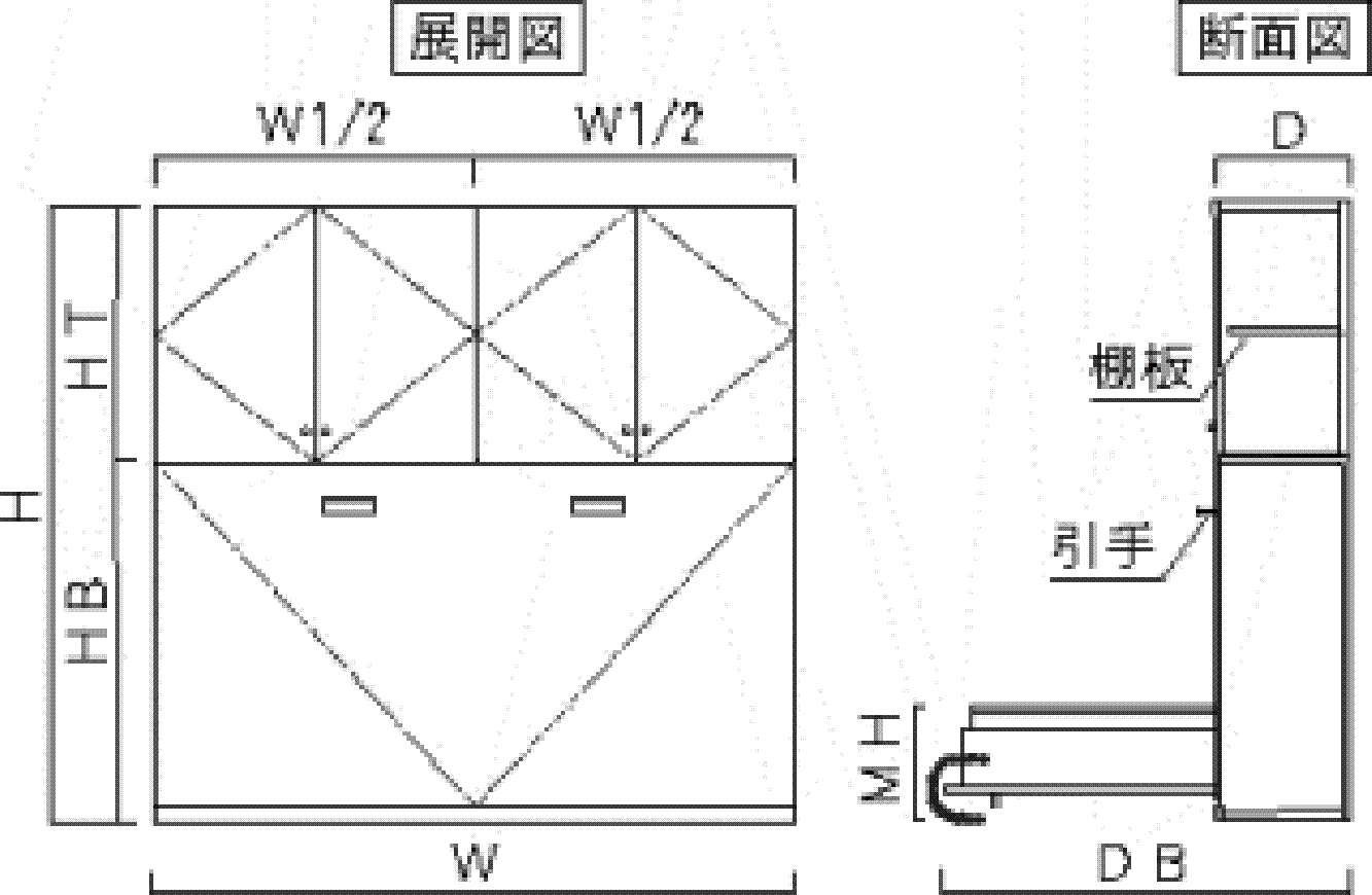 壁収納ベッド